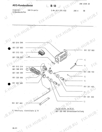 Взрыв-схема плиты (духовки) Aeg COMPETENCE 544B GB - Схема узла Section5